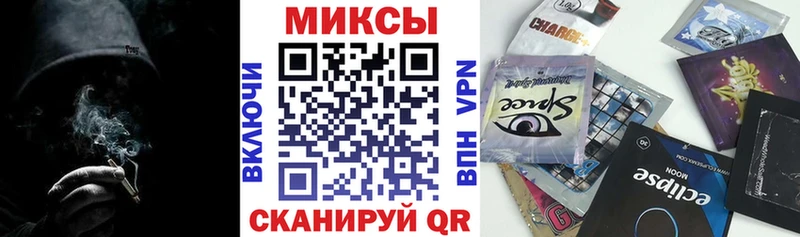 цена наркотик  Могоча  Бутират 1.4BDO 