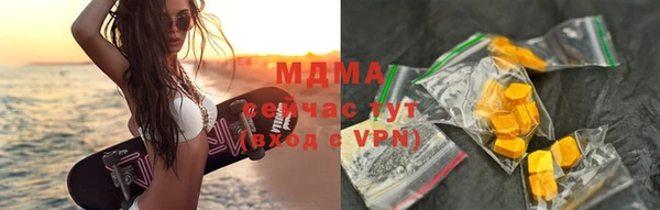 экстази Алзамай