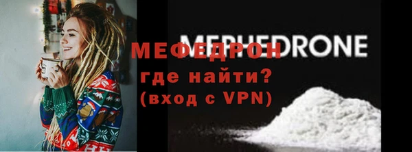 шишки Лихославль