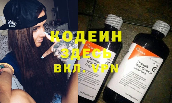 ПСИЛОЦИБИНОВЫЕ ГРИБЫ Лиски