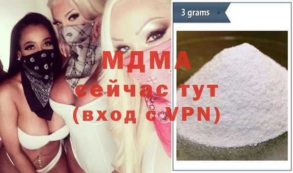 шишки Лихославль