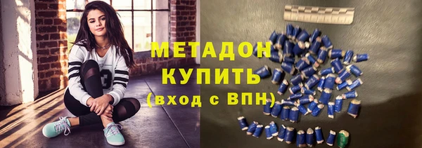 MESCALINE Алексин