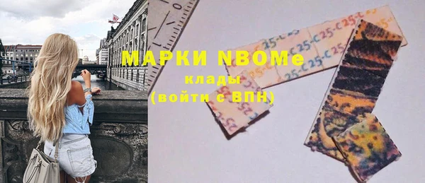 экстази Алзамай