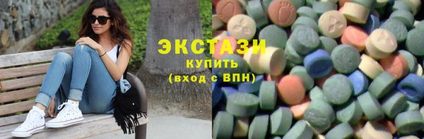 мефедрон Алексеевка