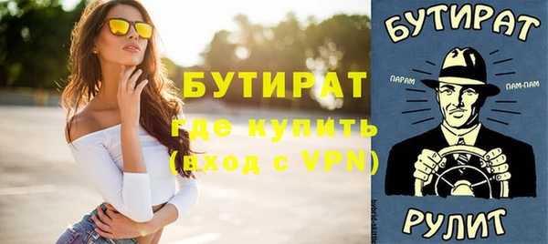 mix Липки